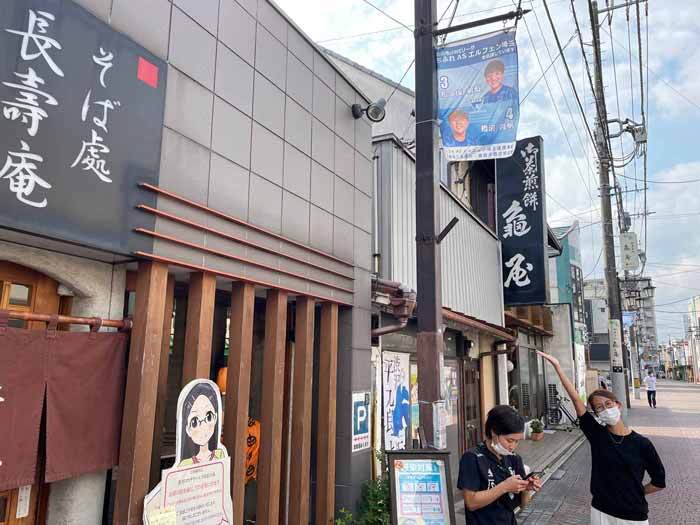 街頭フラッグ掲出していただいています！