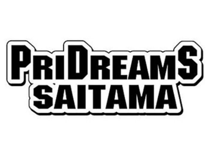 スポーツで埼玉をもっと元気に！！プライドリームス埼玉　親子スポーツクリニック2021開催のお知らせ 