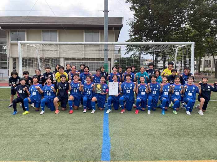 2021 第26回埼玉県女子ユースU-15サッカー大会 優勝