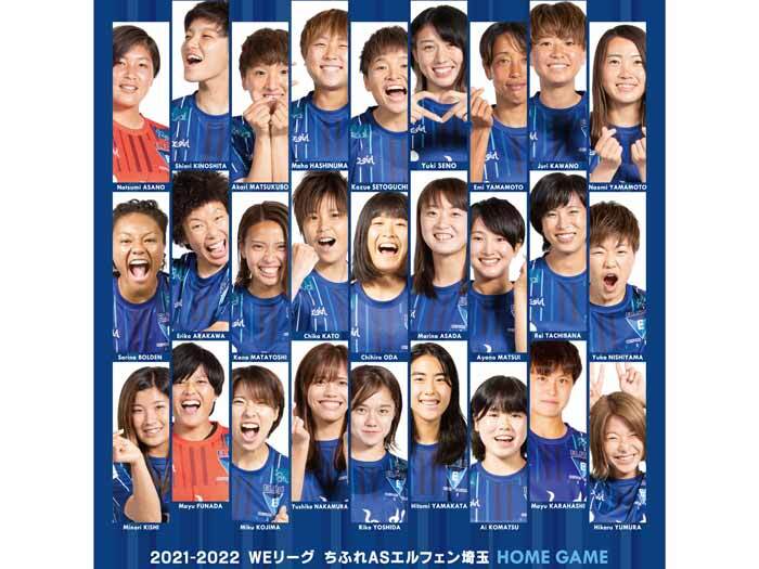 第2弾チラシ完成！！