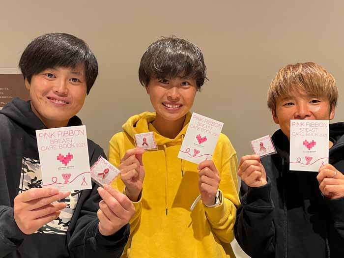 10月はピンクリボン月間🎀