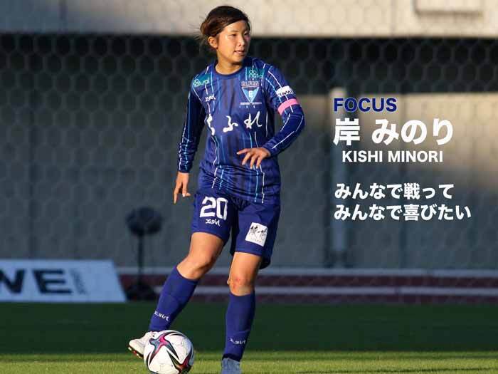 選手インタビューVol.10