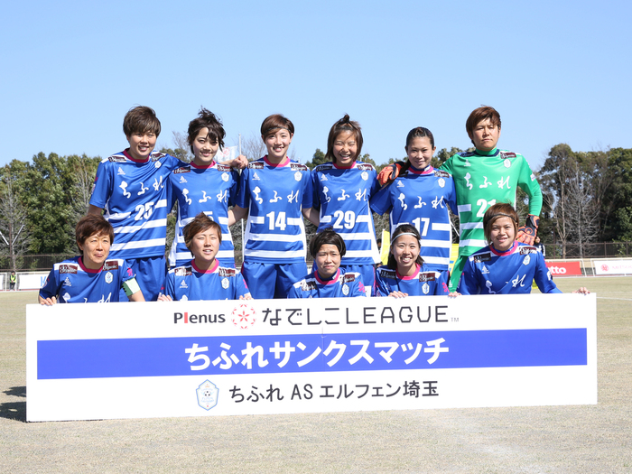 3/21【リーグ】第1節 vs.スフィーダ世田谷FC 試合結果