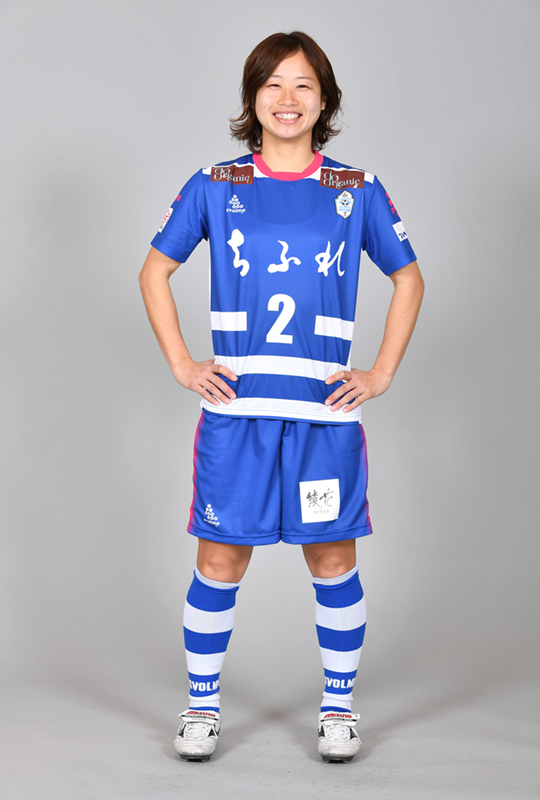 布山 美里