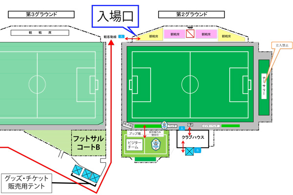 5 12 リーグ 第8節大和シルフィード 埼スタ2 ちふれasエルフェン埼玉