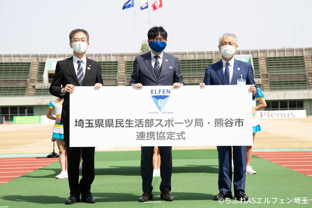 5 4 火 祝 21 Weリーグ プレシーズンマッチ Vs Inac神戸レオネッサ試合結果 ちふれasエルフェン埼玉 5 4 火 祝 21 Weリーグ プレシーズンマッチ Vs Inac神戸レオネッサ試合結果 ちふれasエルフェン埼玉