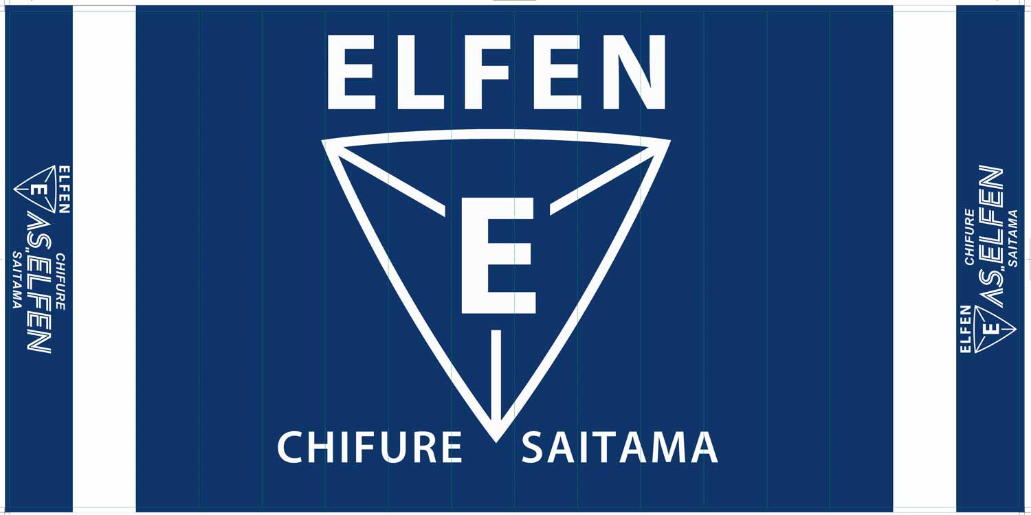 ZPE】応援ハリセンの運用をはじめます！ | ちふれASエルフェン埼玉