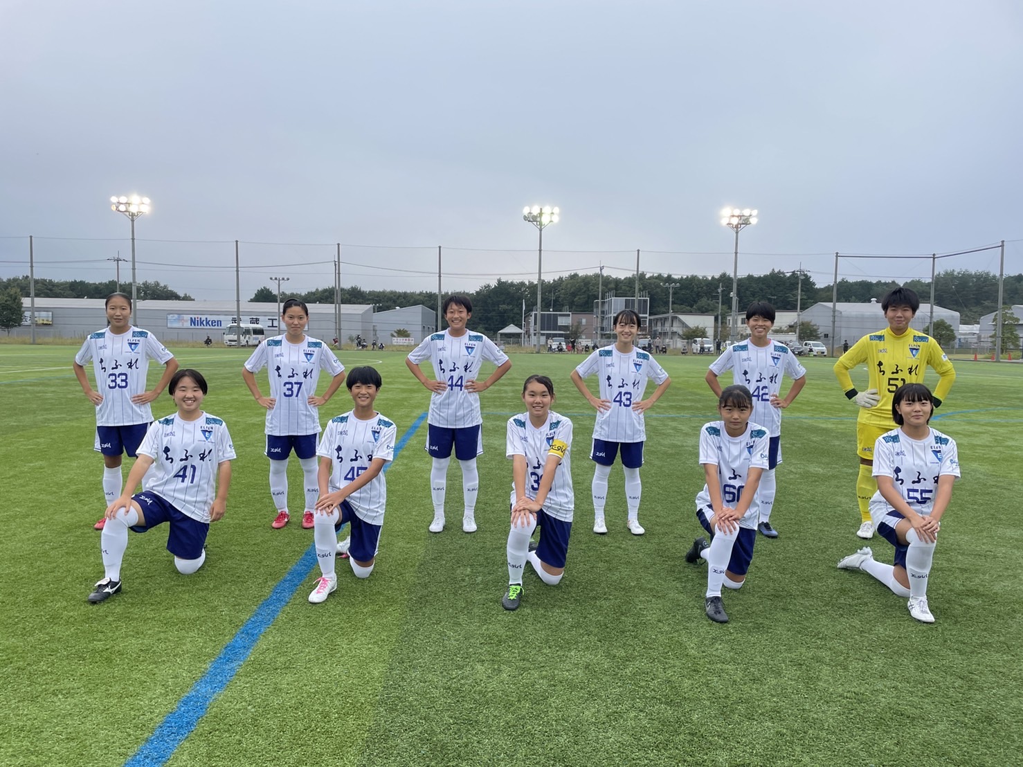 アカデミー 第18回埼玉県女子u 15リーグサッカー大会 1部後期第2節 ちふれasエルフェン埼玉