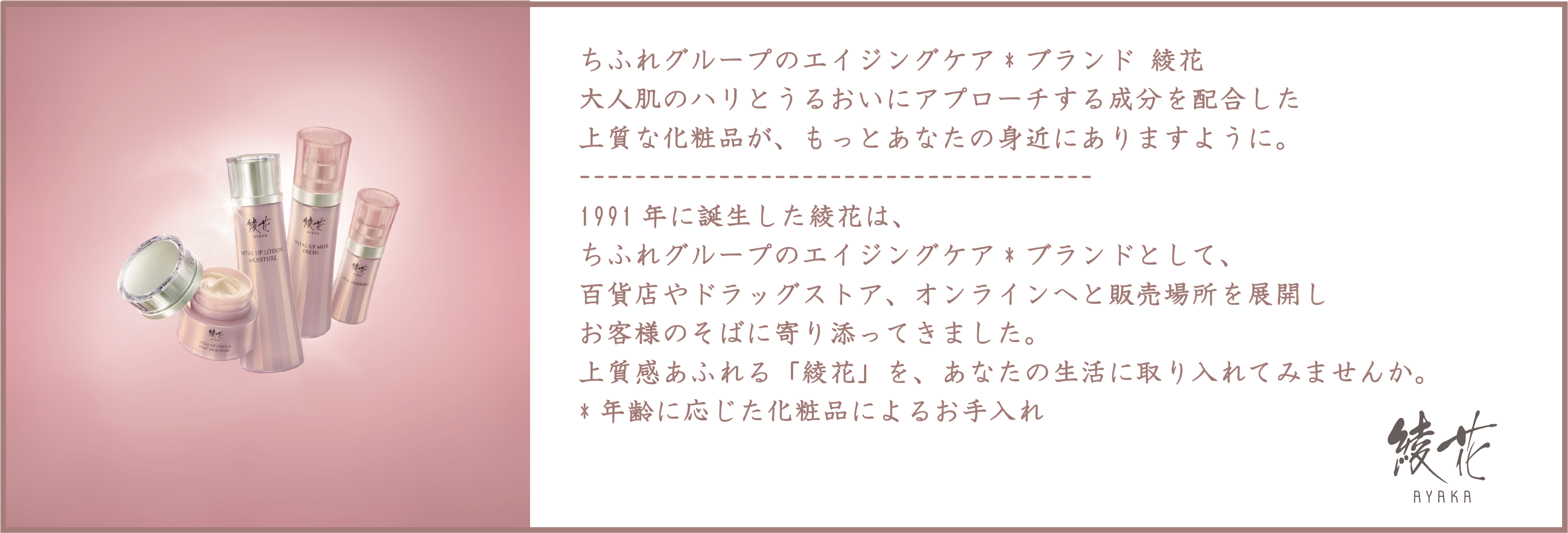 ☆あやか様☆ご確認用 あやか様 ご確認用