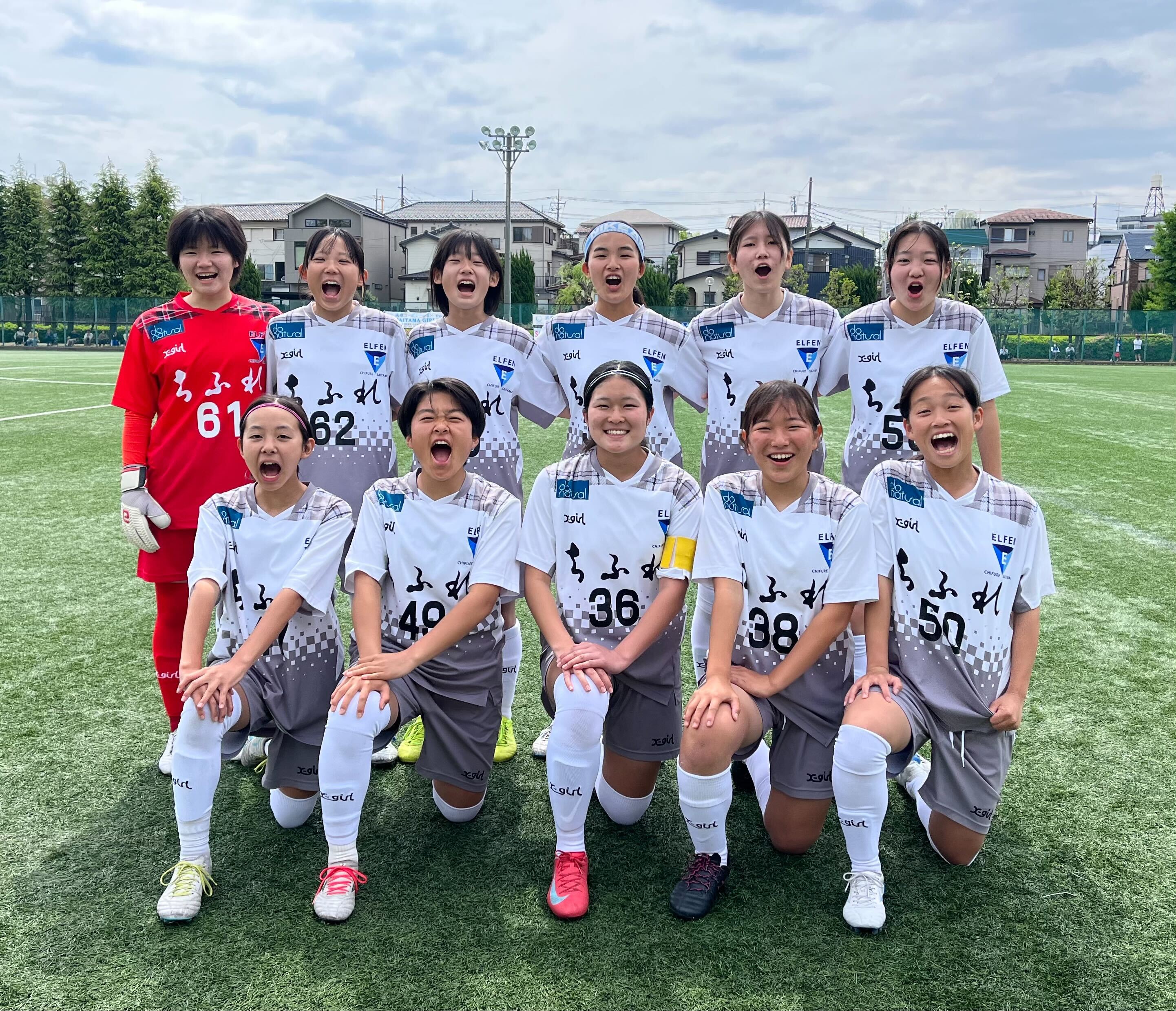アカデミー｜U-15】武蔵コーポレーション presents SAITAMA GIRLS 