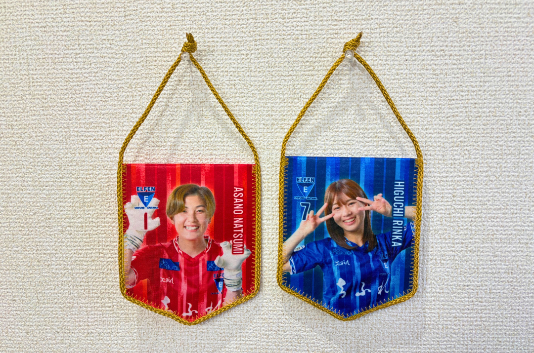 Alchemists' Garden 非売品グッズ福箱 ちふれASエルフェン埼玉2026新春福袋販売のお知らせ（12/24更新