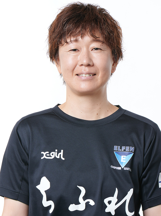 又吉果奈