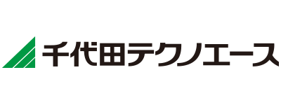 千代田テクノエース株式会社