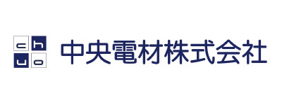 中央電材株式会社