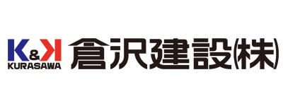 倉沢建設株式会社